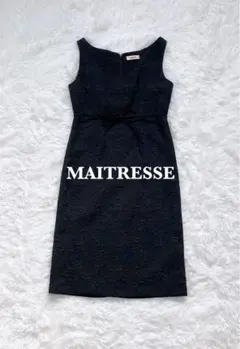美品♡MAITRESSE メトリーゼ 結婚式 二次会 ワンピース ドレス