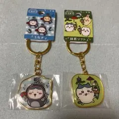 専用 ハチワレ5点セット