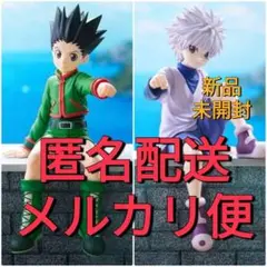 Item thumbnail for item dae8f08d-02ce-46f7-a645-d2e42d45448c