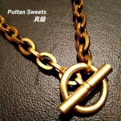 【Puttan Sweets】真鍮レッドビーンネックレス806