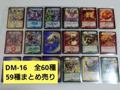 Item thumbnail for item efcfa0b1-08ef-4e17-bc75-ca713cd6370a