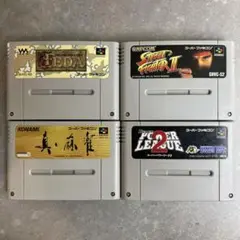 スーパーファミコン ソフト