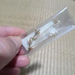 Item thumbnail for item 350c5d13-0c7f-45e7-adee-294725c12427