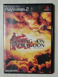 【ps2】DRAG-ON DRAGOON（送料込み）