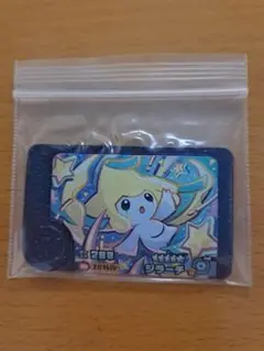 ポケモン　フレンダ　ベストタッグ　１弾　ジラーチ