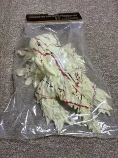 CCP AMC ヘドラ四足歩行 JAPAN CULTURE 02 Ver. 蓄光