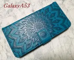 手帳型 Galaxy A53 5G 用 ケース 浮彫エスニック柄 ブルー 青色