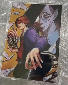 ジャンケットバンク　オンラインくじ　アクリルパネル