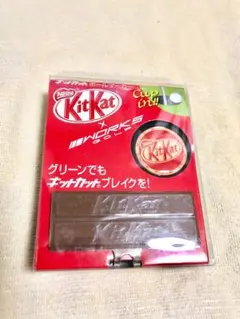 KitKat ゴルフマーカー ブラウン①