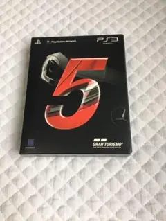 グランツーリスモ 5(初回生産版:特製ブックレット&amp;プレゼントカー5種ダウンロードプロダクトコード同梱) - PS3 wyw801m Amazon.co.jp: グランツーリスモ 5(初回生産版:特製ブックレット