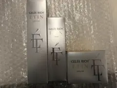 ジュレリッチエタン 化粧水乳液クリーム3点セット