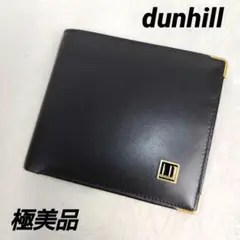 ✨極美品✨ダンヒル 二つ折り財布 メンズ オックスフォードレザー 折り財布 黒