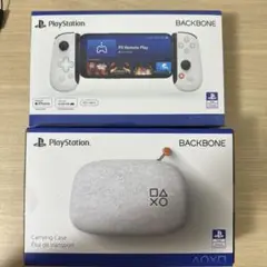 【新品未開封】BACKBONE one+キャリングケース