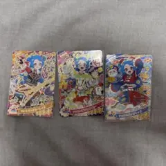 ビビ 星4 セット