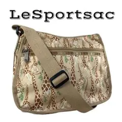 【美品】 LeSportsac レスポートサック キリン