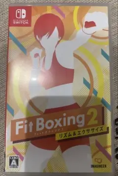 Fit Boxing 2 リズム＆エクササイズ