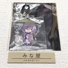 文豪ストレイドッグス 福沢諭吉 アンブレラチャーム