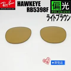 Item thumbnail for item 79864feb-1d9c-402c-bae4-2e84ce6ffc6b