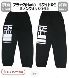 Item thumbnail for item bdcc8860-e5a8-4970-a9fc-308786a98714