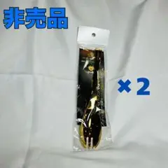 Item thumbnail for item 17cd4357-fad7-4974-b3c6-a55cbac94cc7