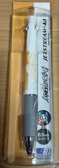 m68718066252_1.jpg?1743427279