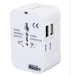 iHouse all 海外変換プラグ コンセ ント変換プラグ マルチ変換プラグ