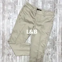 【美品】L&B エルアンドビー カジュアルパンツ ストレッチ ベージュ 光沢