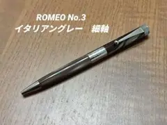 Item thumbnail for item 859dd2b8-3e4e-4997-890a-fe912a250cc1