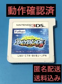 Item thumbnail for item 3cb14cd4-0d9a-40aa-a45c-a33076c31a15