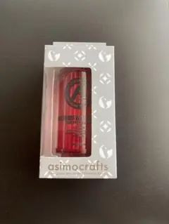asimocrafts　MIYABI_A クリアレッド