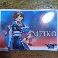 マジカルミライ2025 MEIKO クリアビジュアルポスター マジミラ 初音ミク