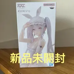 新品未開封 rurudo ESPRESTO-Sleepy Bunny-シュガー