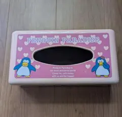 昭和レトロ　ティッシュケース　パピプペンギンズ