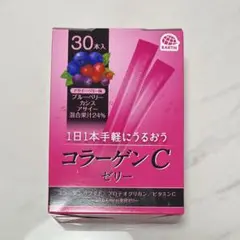 Item thumbnail for item 0081b177-dd12-4001-be51-280b978443ac