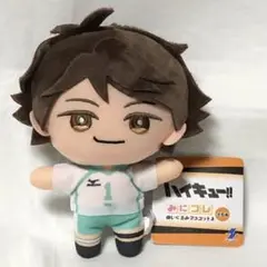 ハイキュー!! ミニコレ ぬいぐるみ　マスコット3