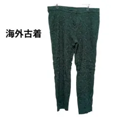 グリーン パターン入り カジュアルパンツ 緑 ストレッチ 古着