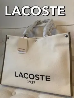 ☆新品未使用☆LACOSTE キャンバストート