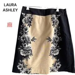 LAURA ASHLEY ローラアシュレイ　フラワープリント ミニスカート　麻