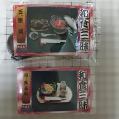 Item thumbnail for item 541a6468-711e-4730-b71d-b1f3b2f2b59b