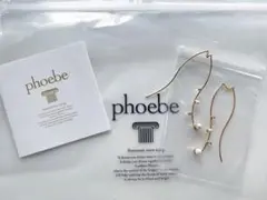 phoebeピアス新品未使用