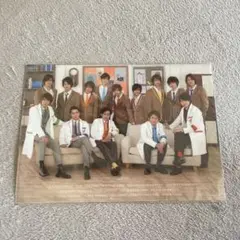 嵐 Hey! Say! JUMP ファイル 2015