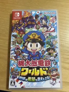 Nintendo Switch ももたろう電鉄 桃太郎電鉄ワールド