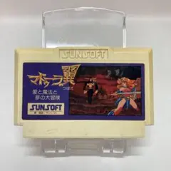 ファミコン マドゥーラの翼