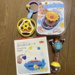 ミキハウス　エドインター　ラトル　ホイッスル
