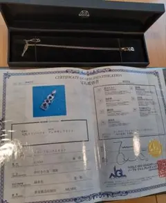 アレキサンドライト silver925 ネックレス