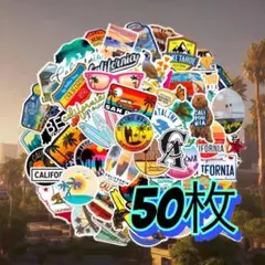 50枚　カリフォルニア　サーフィン　西海岸 アウトドア　防水ステッカー