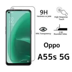 ガラスフィルム Oppo A55s 5G 1枚 nY