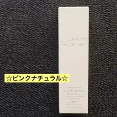 Item thumbnail for item 1597da6c-0174-4923-b894-7b2743f8bc9a