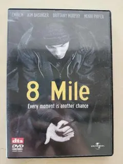 8 Mile DVD