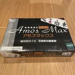 Amos Max アモスマックス 麻雀牌 Amazon | AMOS 麻雀牌 アモス マックス カラー(牌の背):イエロー